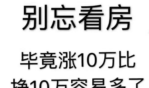 甘冈反击效率令人惊叹,快速转换瞬间改变比赛走势